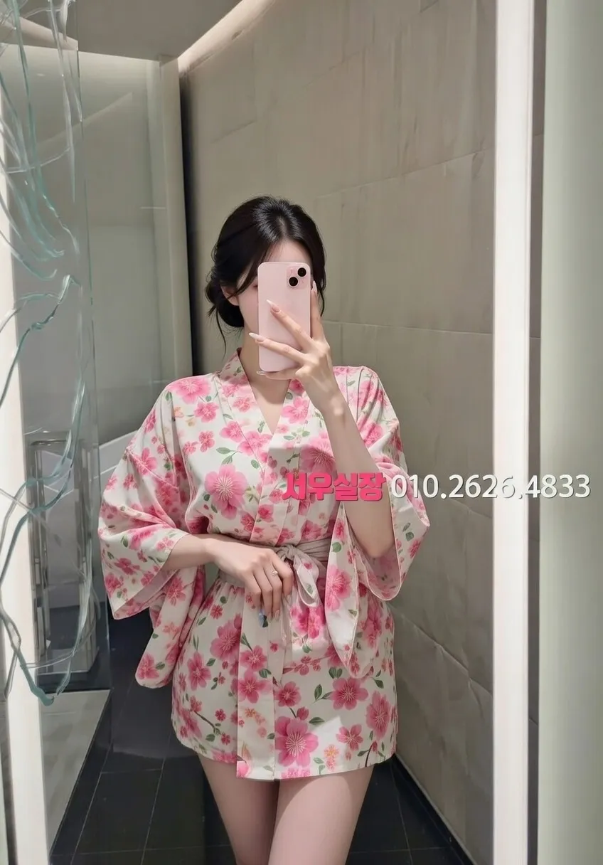 야탑 기모노룸 프리미엄 라인업 5번 프로필