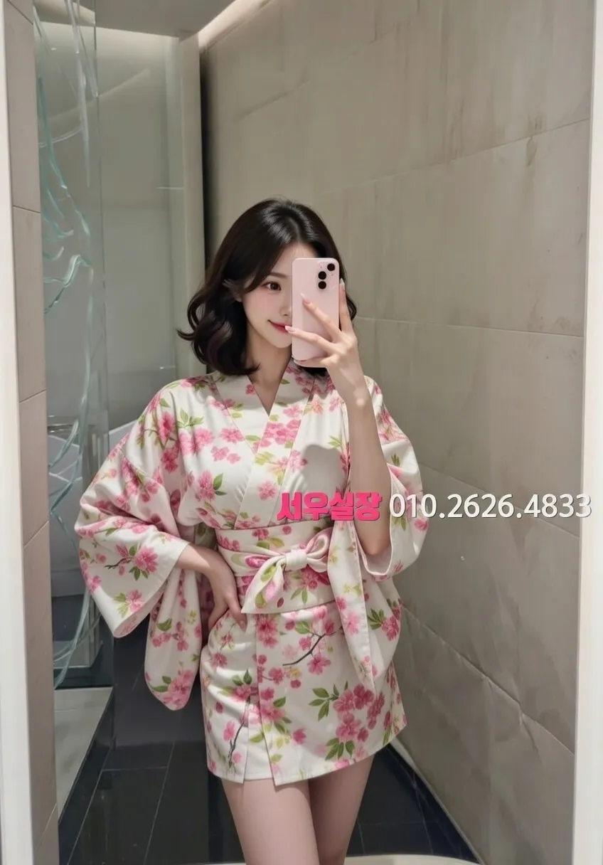 야탑 다국적노래방 프리미엄 라인업 20번 프로필