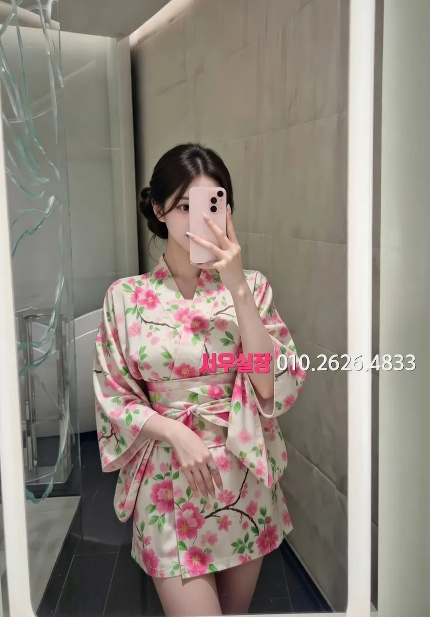 야탑 셔츠룸 프리미엄 라인업 30번 프로필