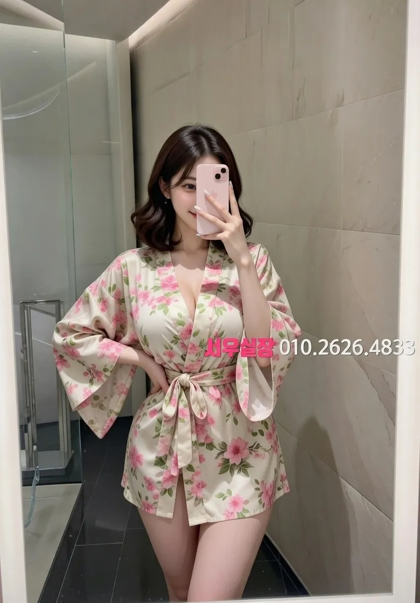 야탑 베트남노래방 프리미엄 라인업 37번 프로필