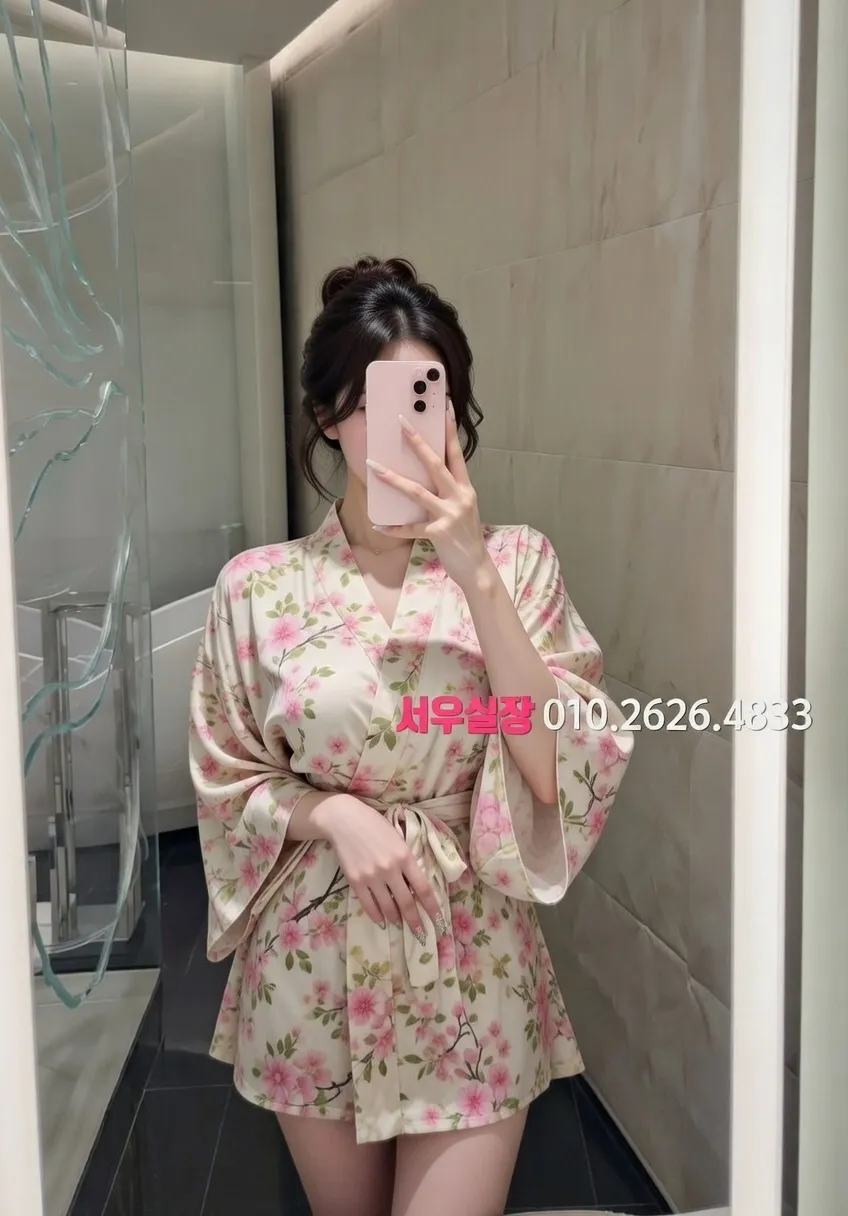 야탑 퍼블릭 프리미엄 라인업 33번 프로필