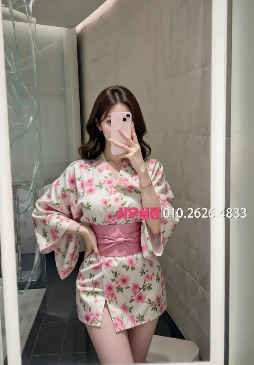 야탑 스탠드바 프리미엄 라인업 24번 프로필