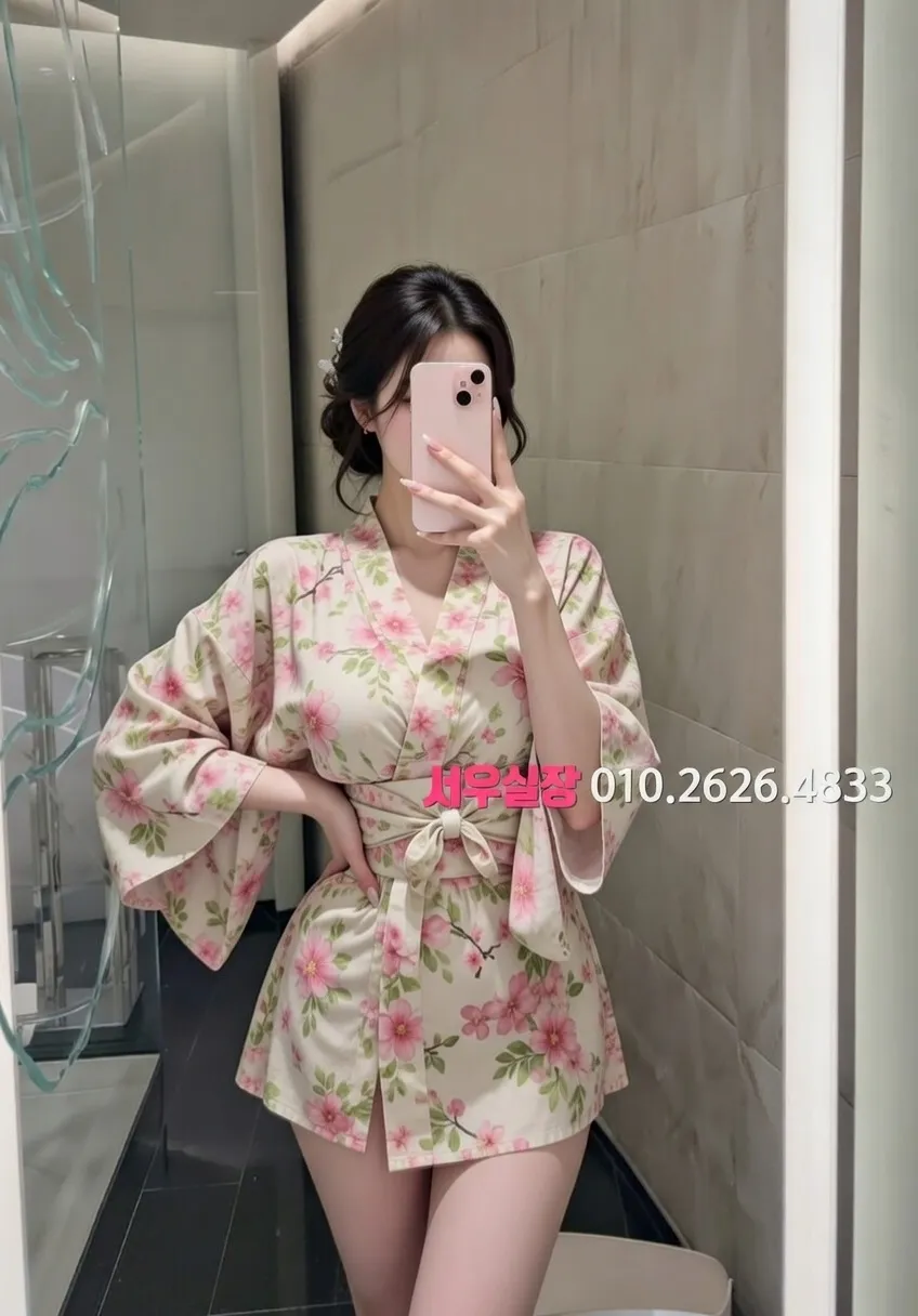 야탑 다국적노래클럽 프리미엄 라인업 28번 프로필