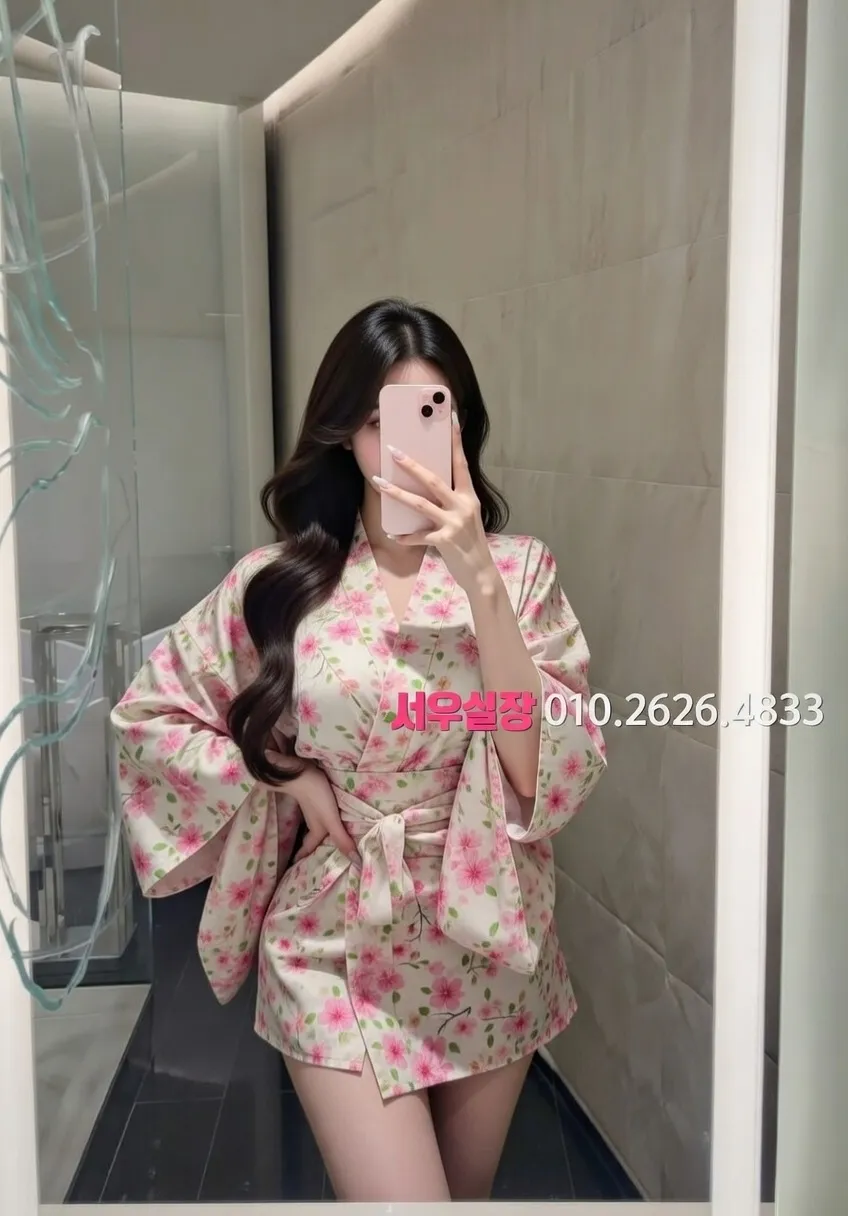 야탑 노래빠 프리미엄 라인업 24번 프로필