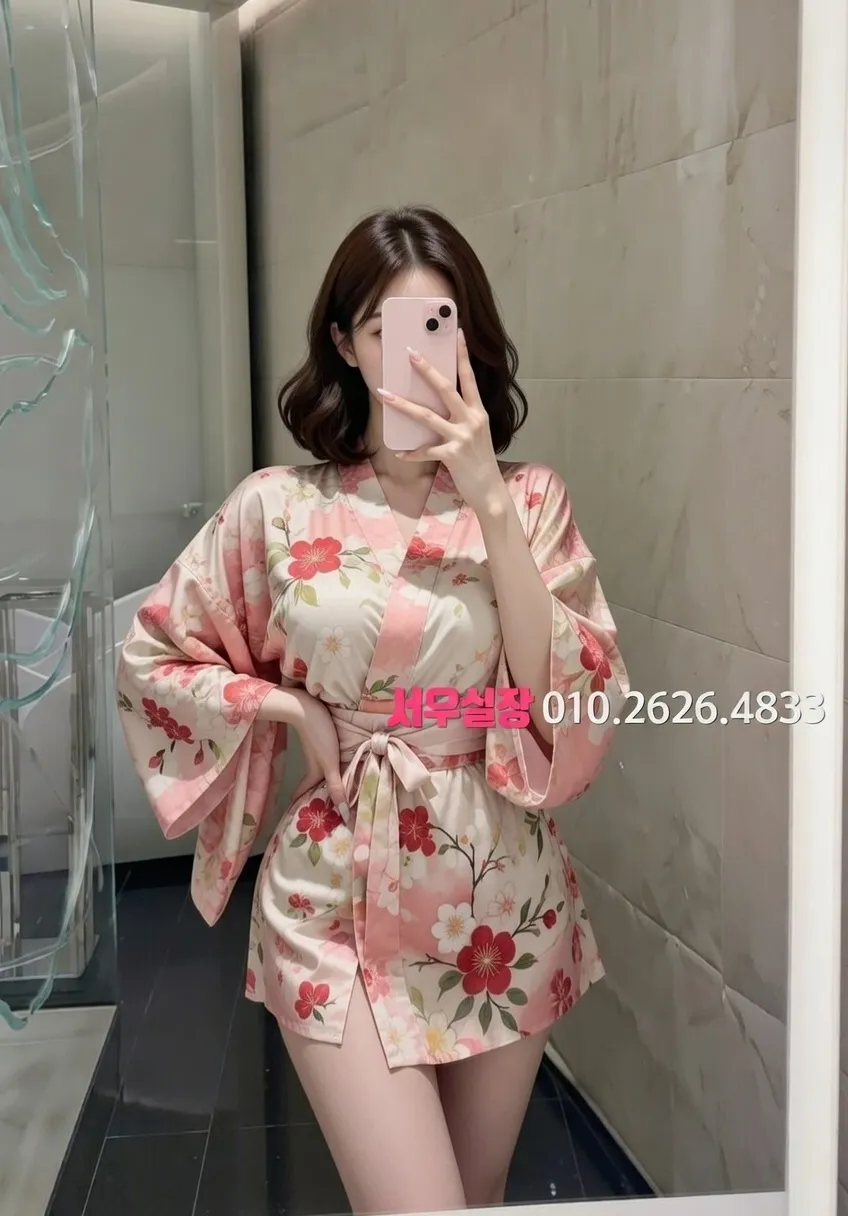 야탑 아빠방 프리미엄 라인업 19번 프로필