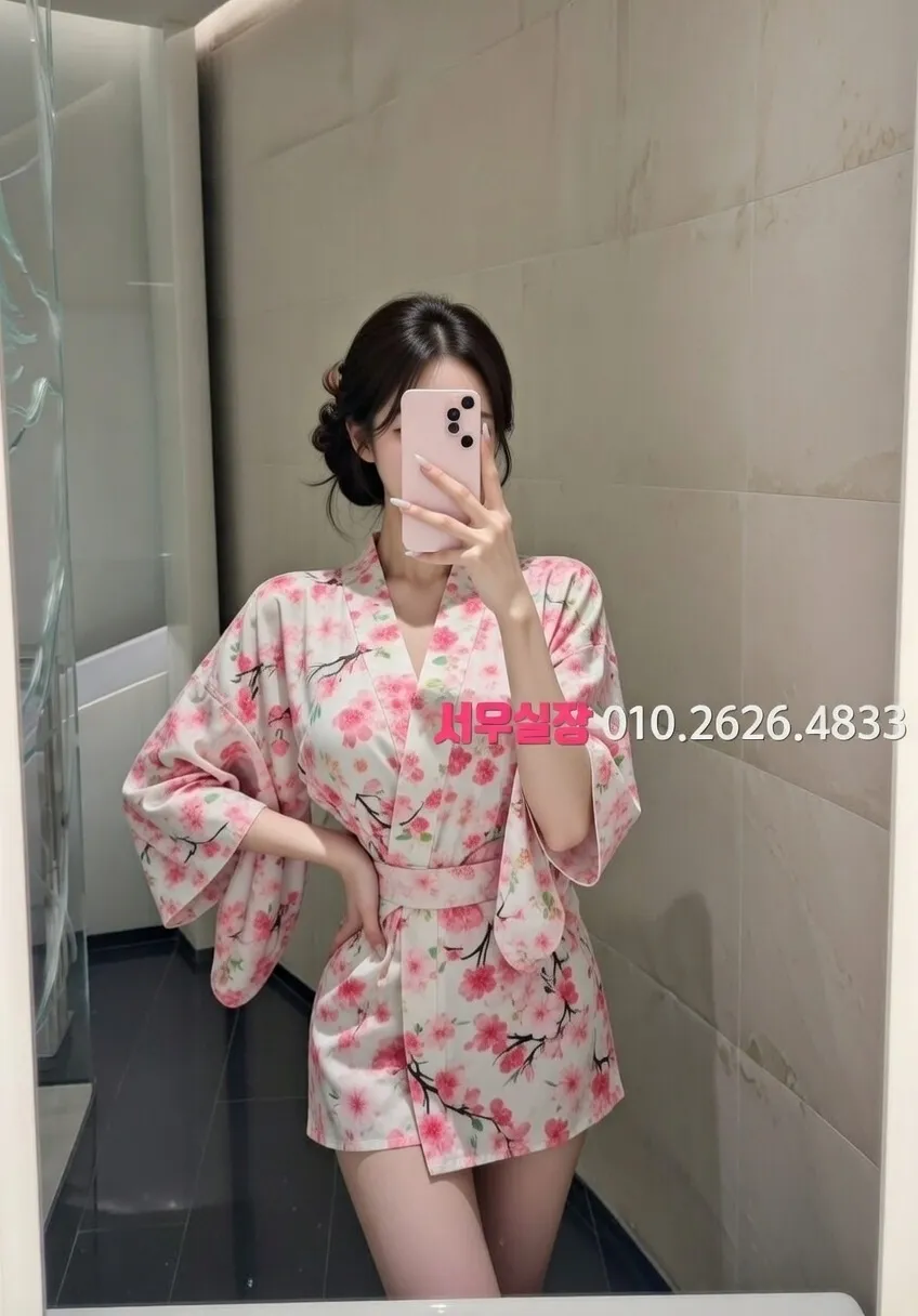 야탑 노래방 프리미엄 라인업 8번 프로필