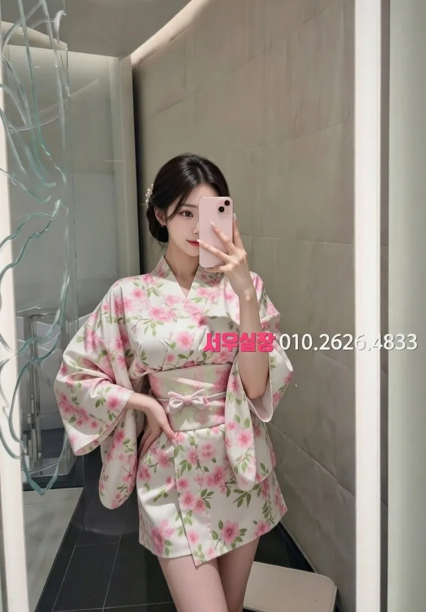 야탑 호빠 프리미엄 라인업 29번 프로필