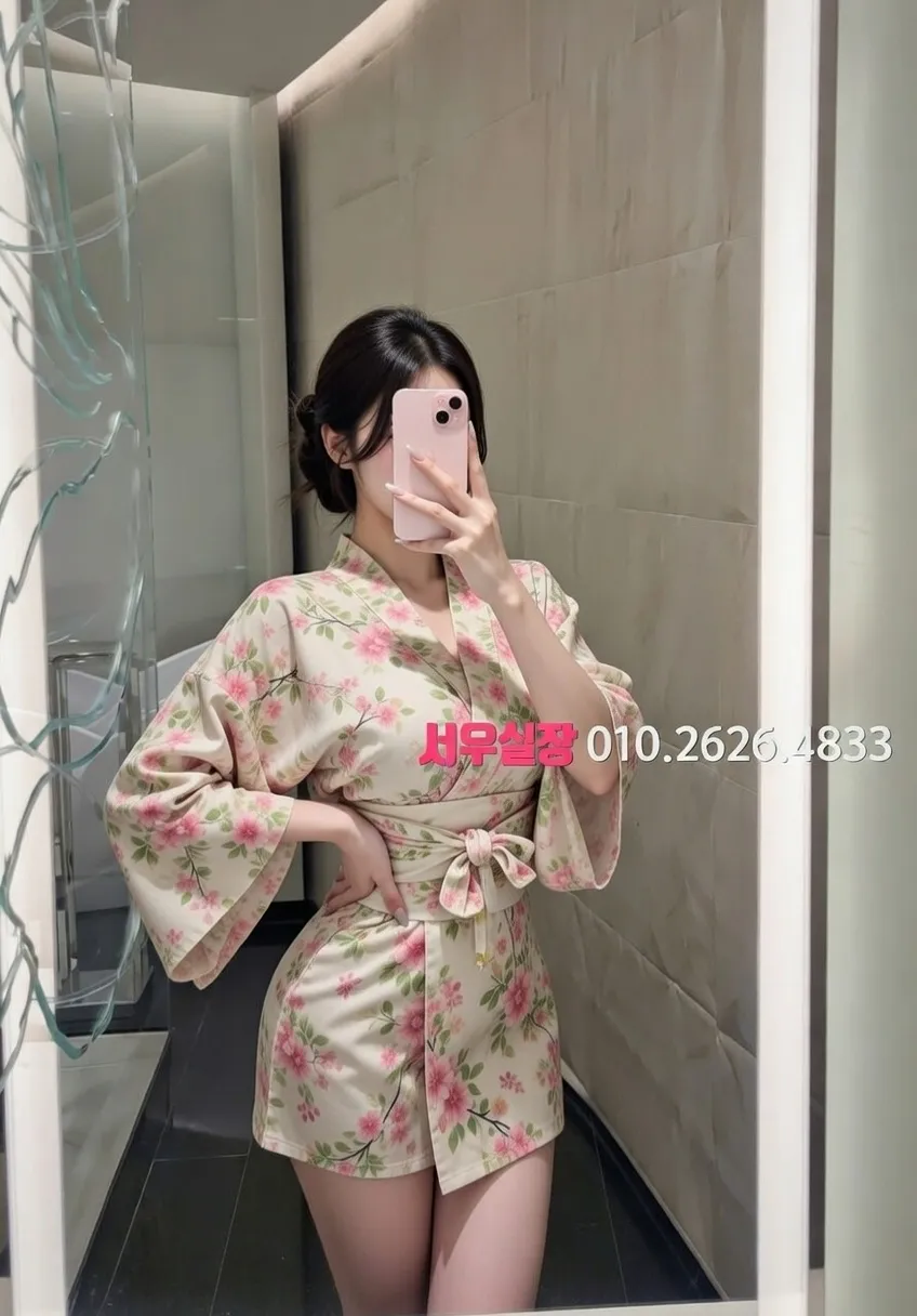 야탑 노래빠 프리미엄 라인업 38번 프로필