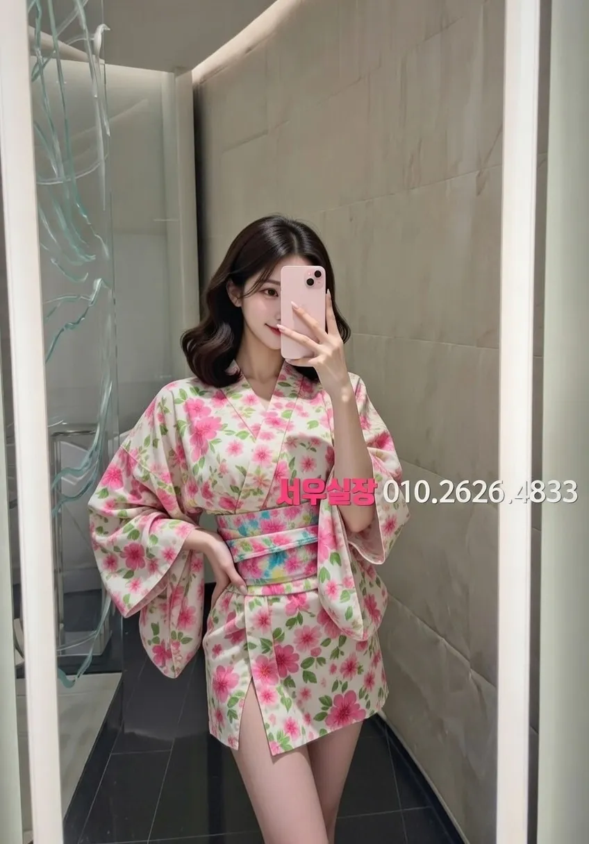 야탑 보도노래방 프리미엄 라인업 12번 프로필