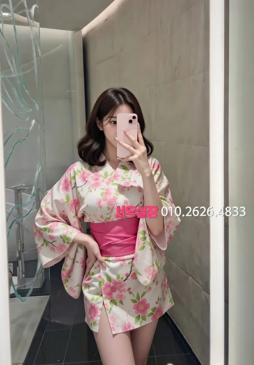 야탑 베트남노래방 프리미엄 라인업 13번 프로필