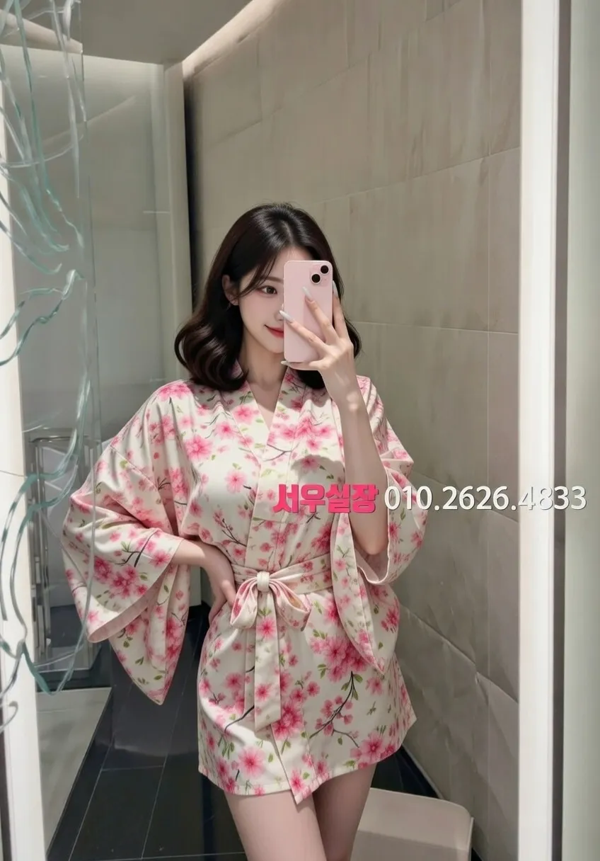 야탑 셔츠룸 프리미엄 라인업 18번 프로필