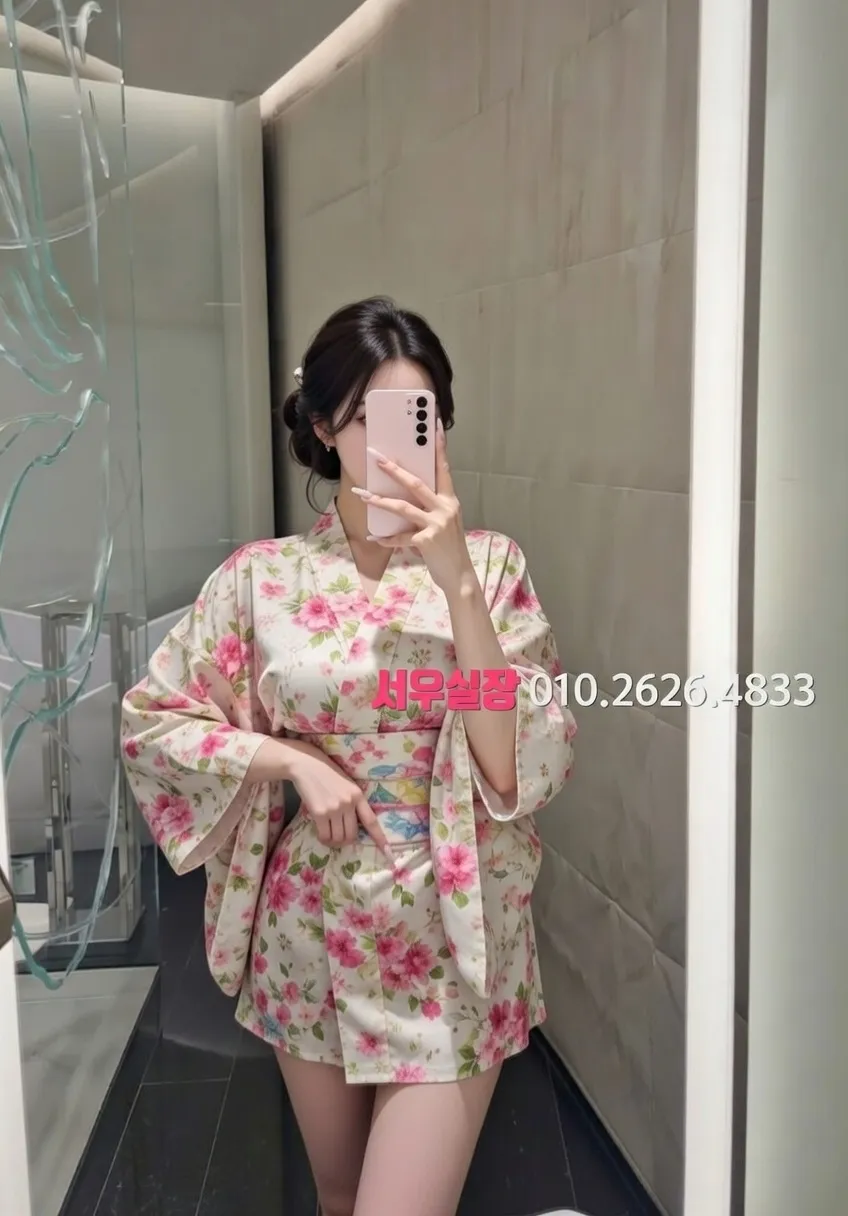 야탑 가라오케 프리미엄 라인업 6번 프로필