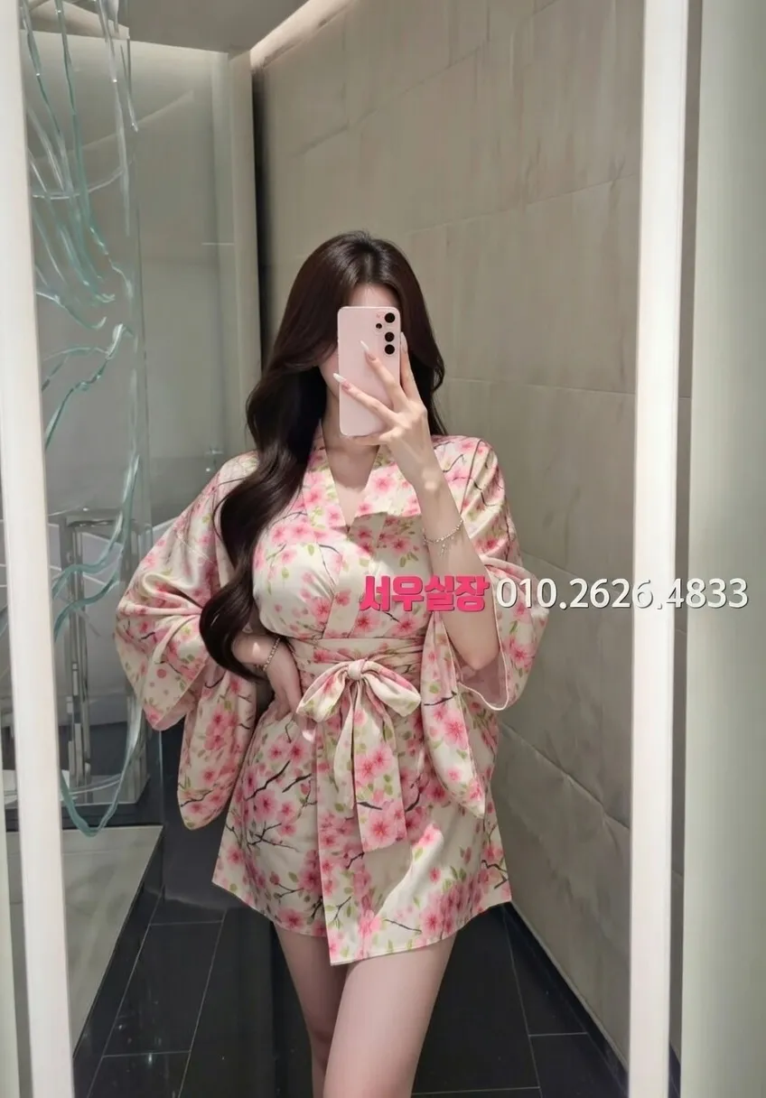 야탑 하이퍼블릭 추천 및 검증된 최상급 프리미엄 업소 스크린샷