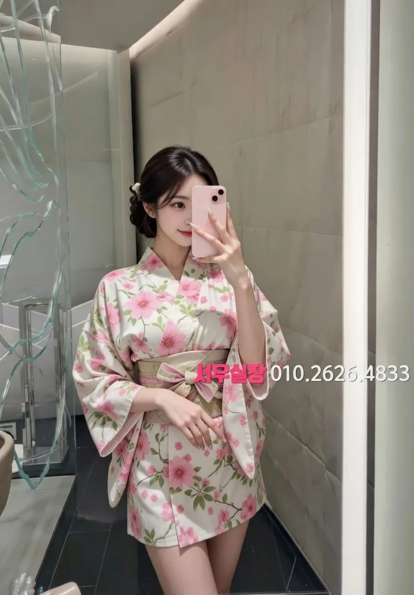 야탑 정빠 프리미엄 라인업 26번 프로필