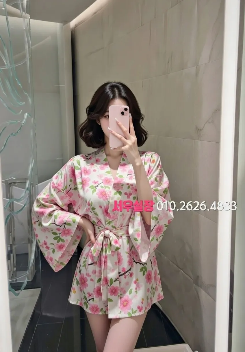 야탑 하드코어 프리미엄 라인업 21번 프로필