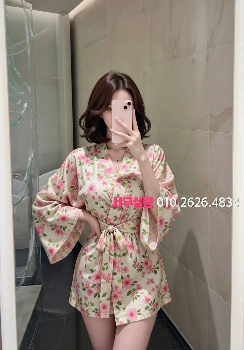 야탑 퍼블릭 프리미엄 라인업 34번 프로필