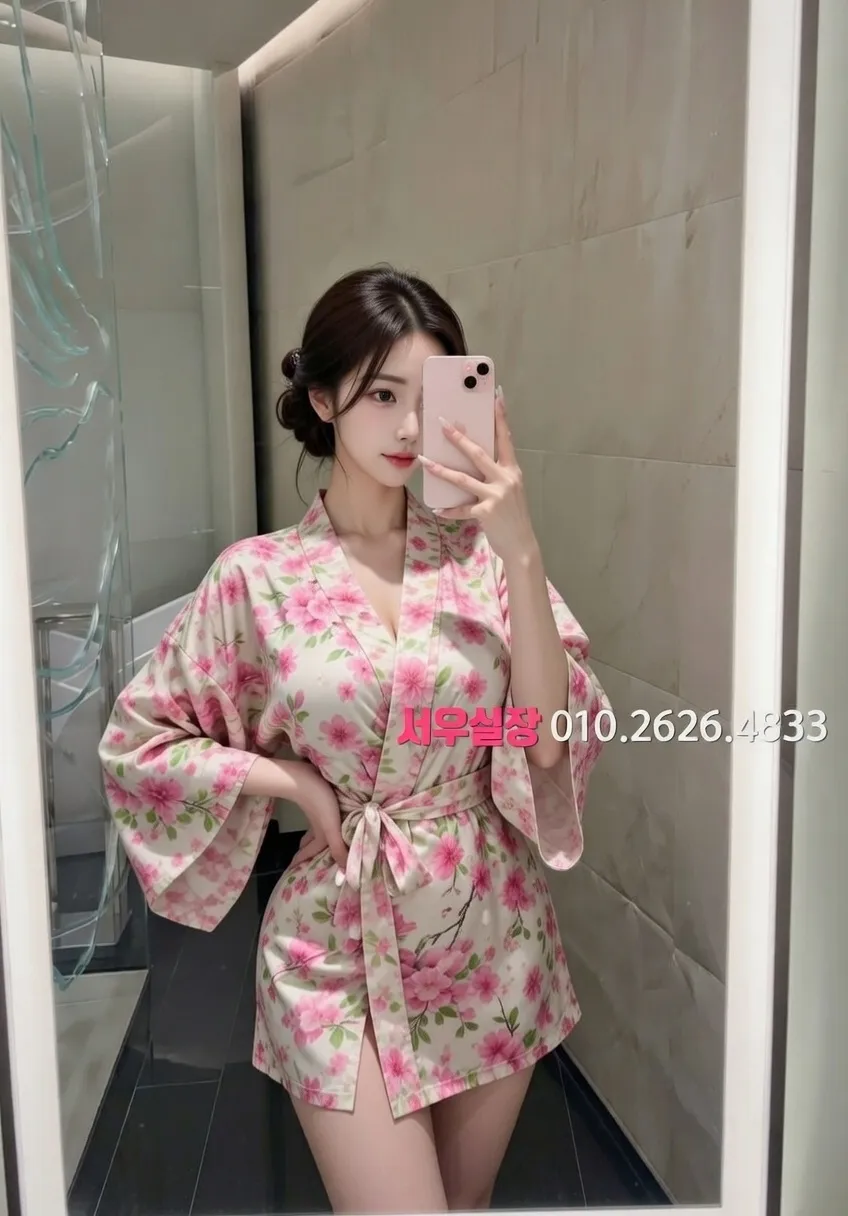 야탑 아빠방 프리미엄 라인업 39번 프로필