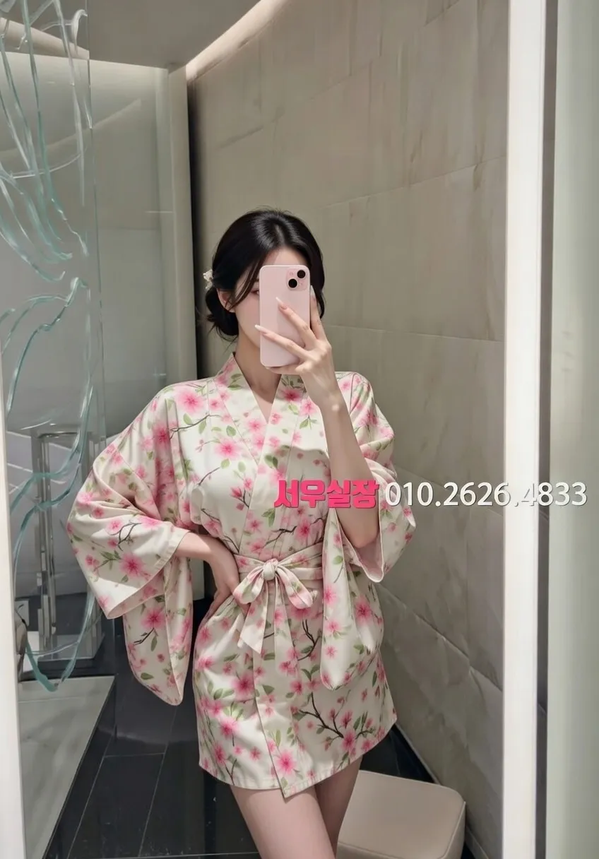 야탑 보도 프리미엄 라인업 11번 프로필