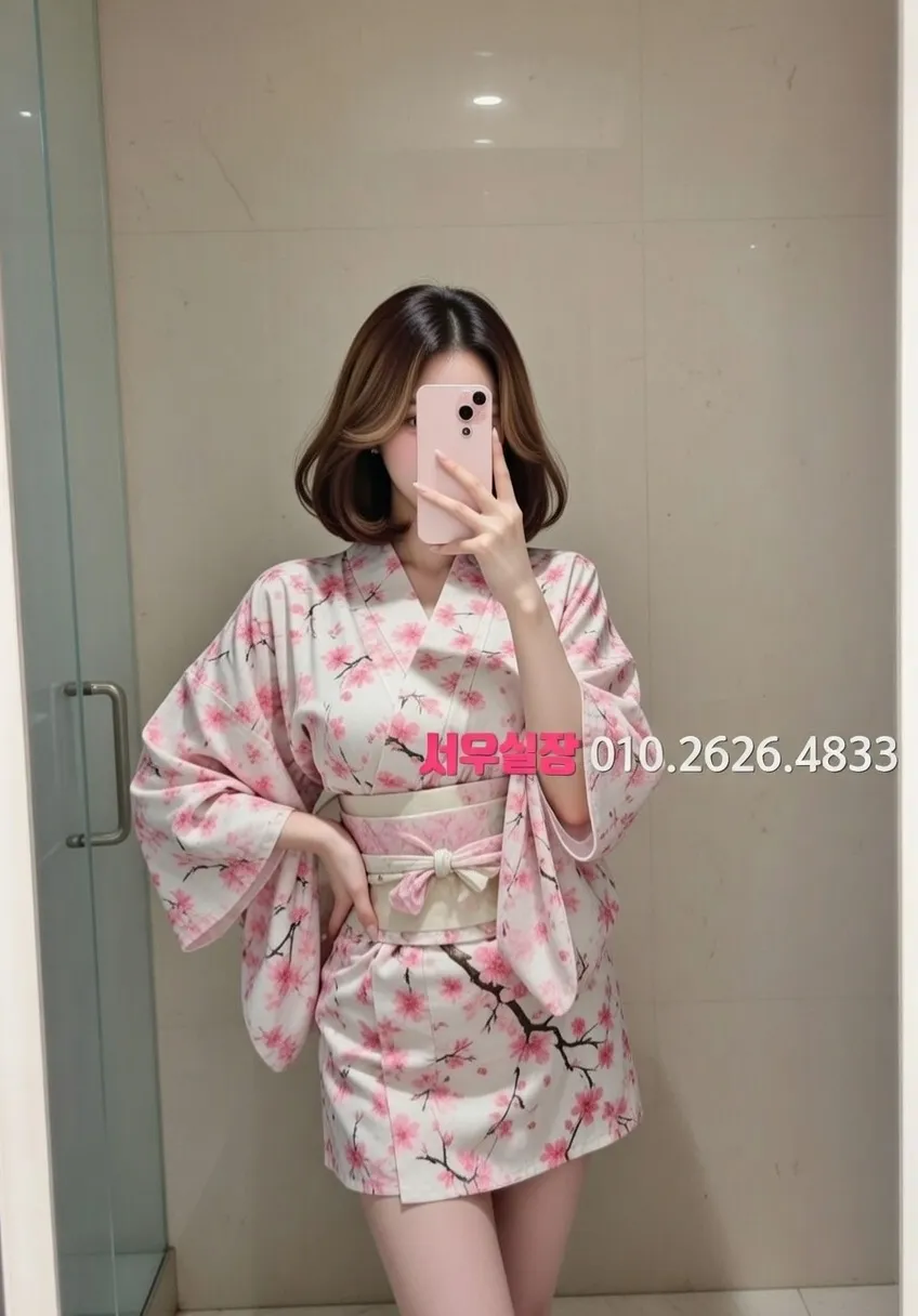 야탑 텐카페 프리미엄 라인업 5번 프로필