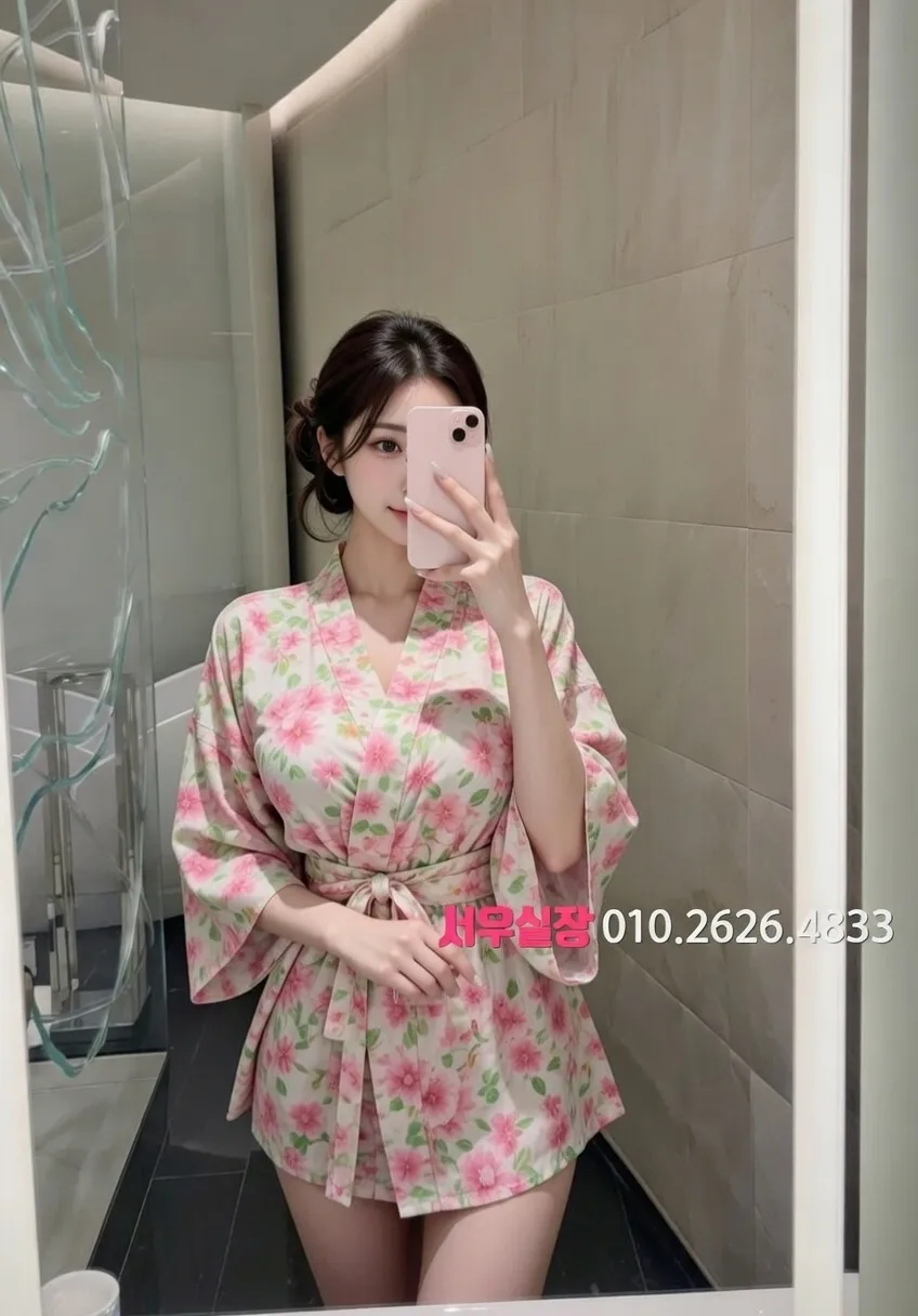 야탑 일프로 프리미엄 라인업 33번 프로필