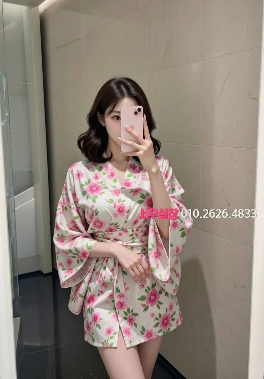 야탑 호빠 프리미엄 라인업 13번 프로필