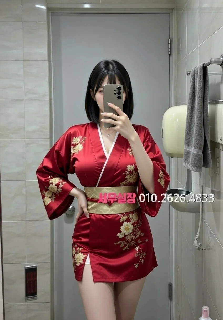 야탑 다국적 프리미엄 라인업 34번 프로필