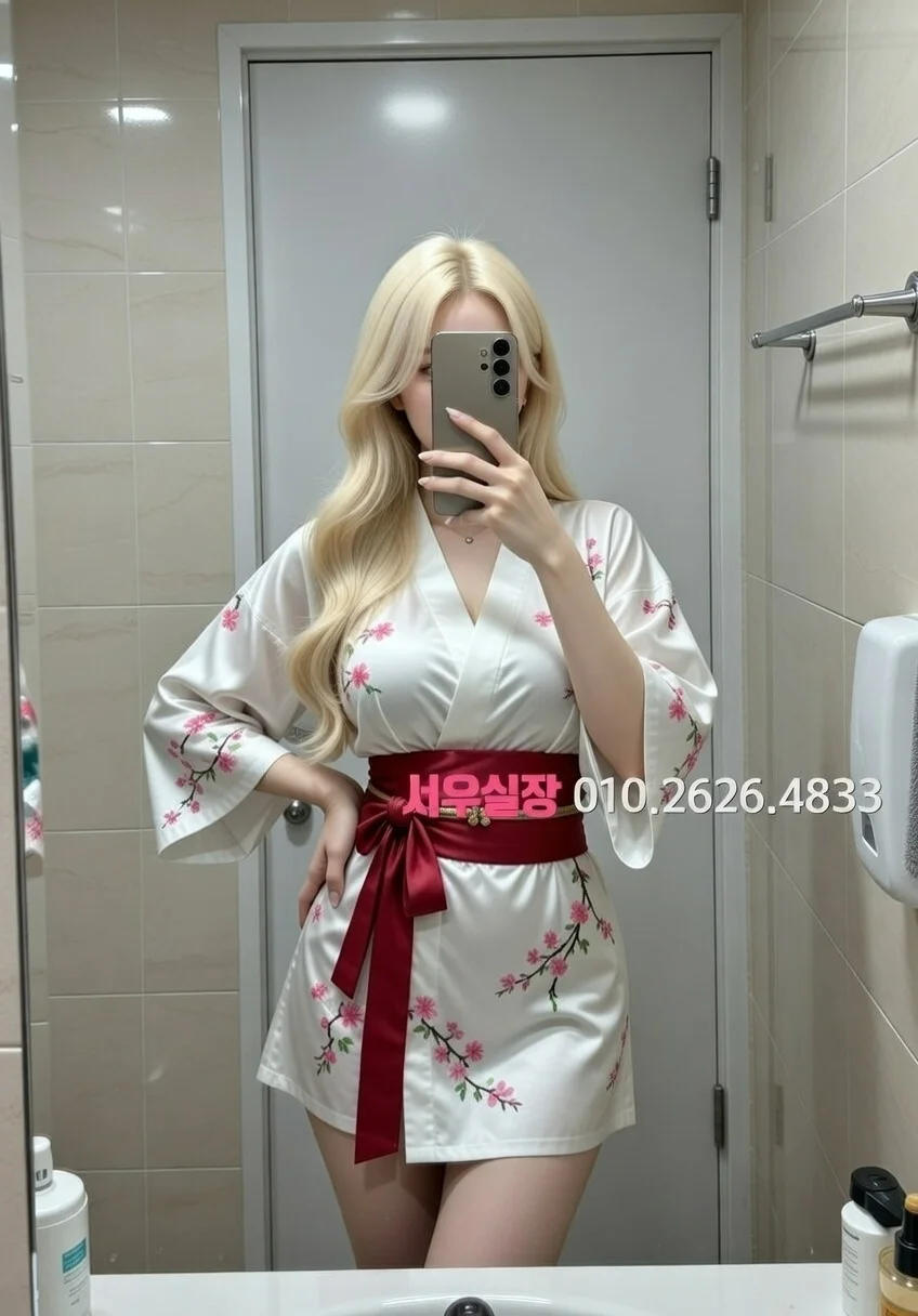 야탑 일프로 프리미엄 라인업 14번 프로필