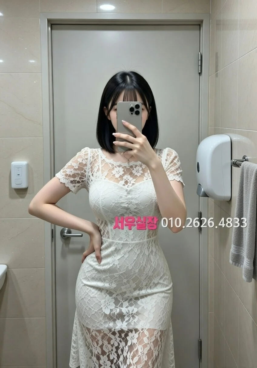 야탑 레깅스룸 프리미엄 라인업 25번 프로필