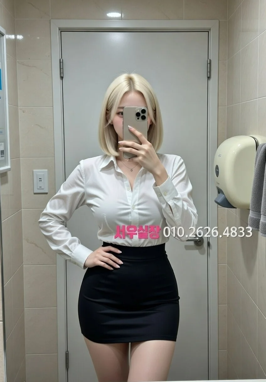 야탑 텐카페 프리미엄 라인업 7번 프로필