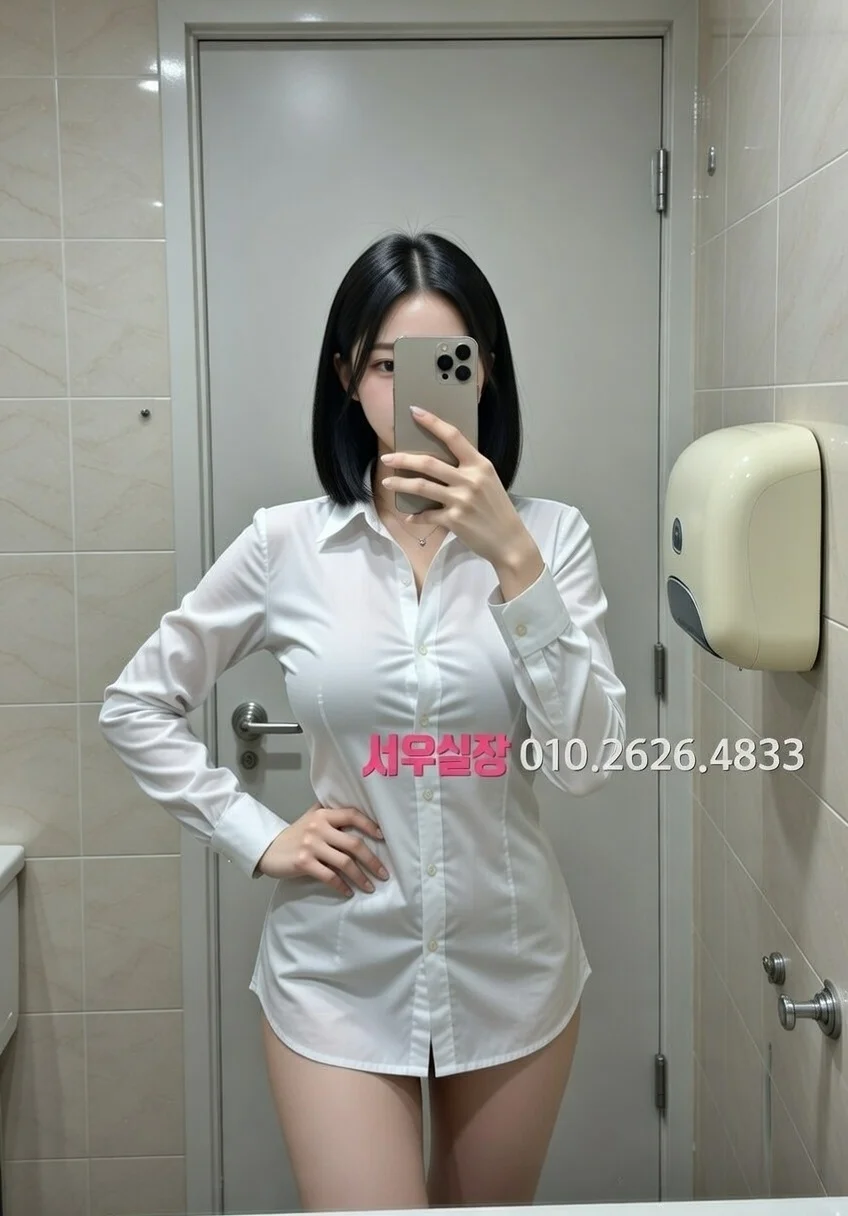 야탑 노래클럽 추천 및 검증된 최상급 프리미엄 업소 스크린샷