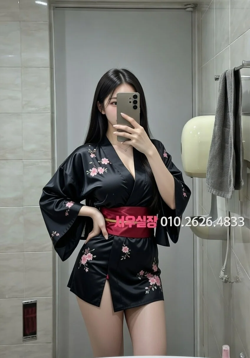 야탑 스탠드바 추천 및 검증된 최상급 프리미엄 업소 스크린샷