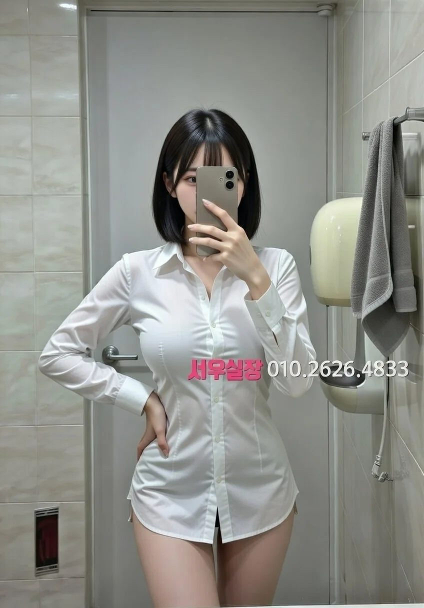 야탑 레깅스룸 프리미엄 라인업 11번 프로필